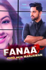 Ishq Mein Marjawan: Season 3